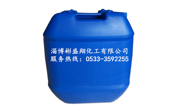 反滲透膜阻垢劑進(jìn)口RO膜適用水源廣譜