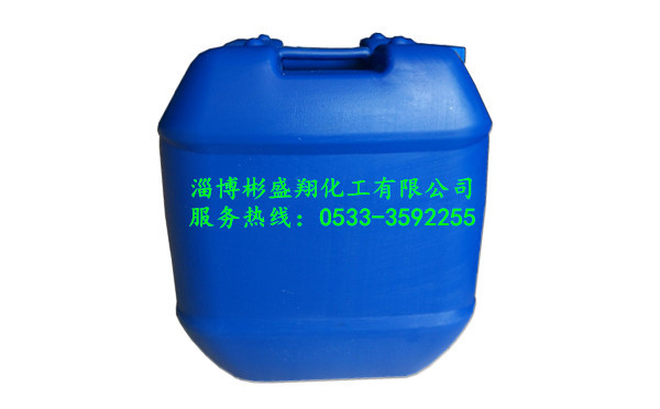 鍋爐阻垢劑彬盛翔與杭州鍋爐集團(tuán)建立長期合作關(guān)系