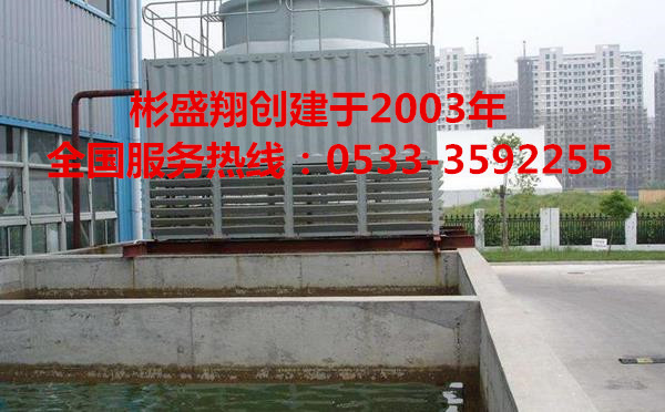 無磷緩蝕阻垢劑綠色環(huán)保與海恒熱電建立長期合作關(guān)系