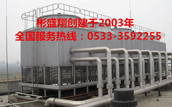 閉式循環(huán)水二氯異氰尿酸鈉（優(yōu)氯凈）殺菌應用