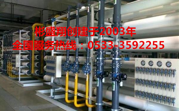 反滲透膜清洗劑使用方法及注意事項(xiàng)