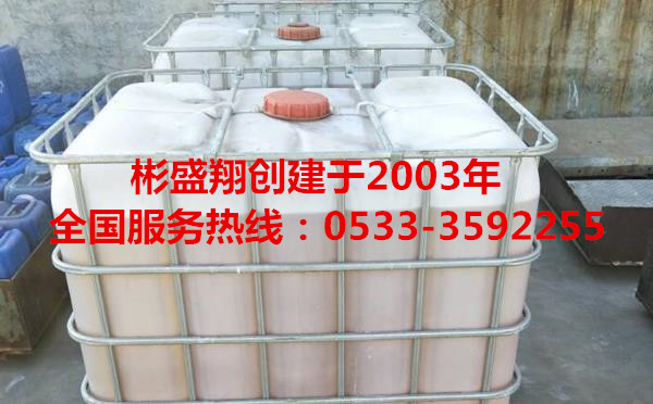 鍋爐及熱交換器阻垢劑用量計(jì)算